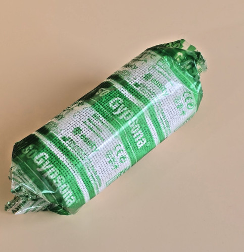 Bsn medical gypsona plaster - bsn, of